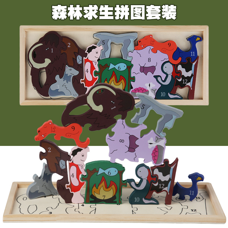 Puzzles tridimensionales digitales de madera Puzzles de tráfico digital Bloques de construcción Animal mano agarrar tablero de contraposición Juguetes de madera para niños