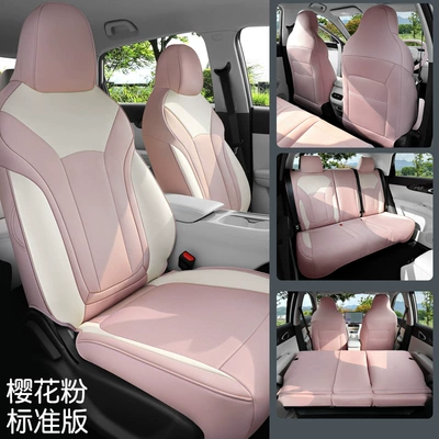 Geely Star is willing to fully surround the special seat cover for the four seasons General Motors seat cover interior modification breathable seat cushion (Modelə uyğun (Original) oturacaq örtükləri) - xh-standard-version-pink-and-white-all-inclusive-25-26-geely-star-wishes