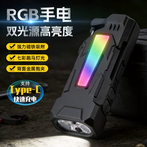 Plastic Strong Light Edc Flashlight USB Rechargeable Multi-Functional Purple Light Colorful Atmosphere Light Warning Light Magnetic Hook