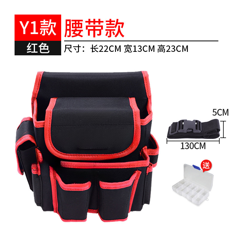 Riñonera de lona para hombre, electricista multifuncional, taladro eléctrico especial, kit de herramientas, papel tapiz, carpintería, hermosa costura, orejas, diagonal de un hombro