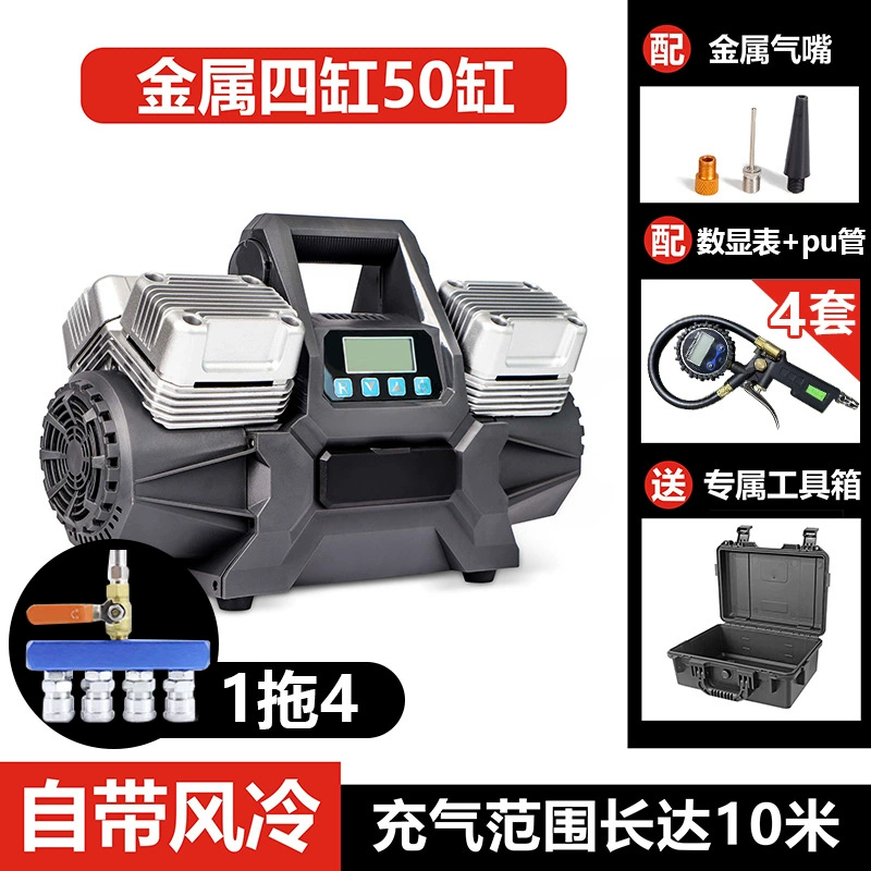 Air pump, high power