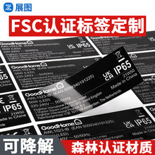 FSC�J�C�N����������PAL�ɽ���ѷ�FSC�����z�˺��h���ɽ���