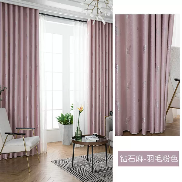 Diamond hemp feathers pink