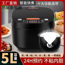 5L���Ҵ������๦�ܼ���������ܶ��r�A�s���偶YƷ���l