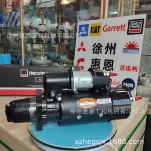 Carter 2071556 2071562 Deco 10478998 Cummins 2288312 3021036