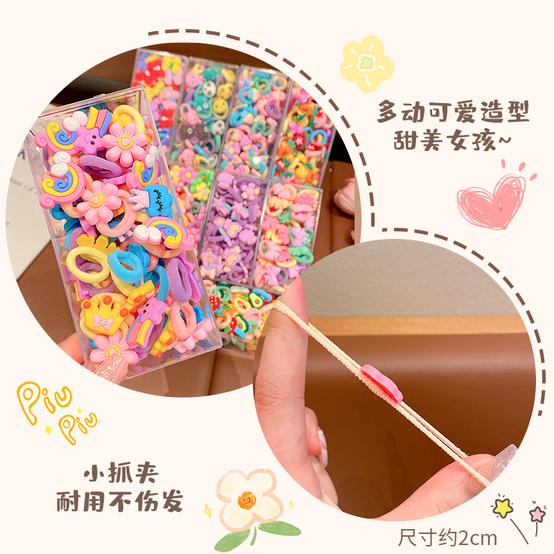 儿童皮筋不伤发宝宝卡通毛巾圈高弹性小女孩扎头发绳婴幼儿橡皮筋|undefined