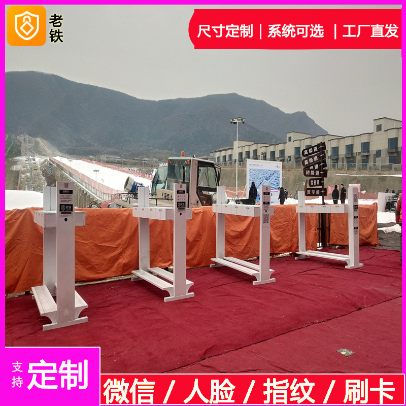 长沙水乐园/游泳馆/智能付费雪板寄存架/存包柜/共享手机寄存柜子