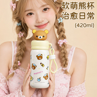 �p�����¿�ر�Ů���ֵˮ���ɐ�С�ɌW����ͯ��y����ˮ���ͶY