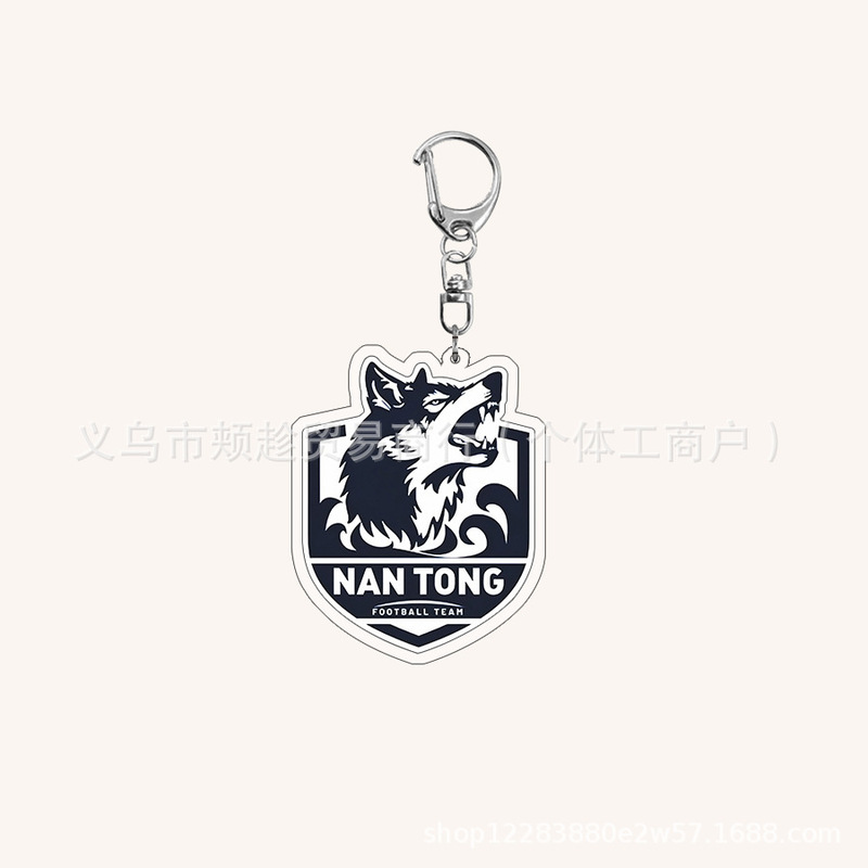 蘇州スーパーリーグチームエンブレムアクリルキーホルダー江蘇南通塩城サッカーチーム淮安チームエンブレムペンダントサッカー|undefined