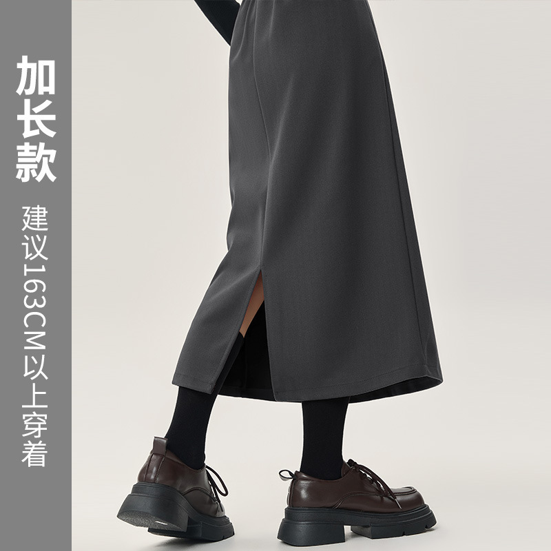 醋酸半身裙女秋冬2025新款高腰显瘦a字包臀裙美拉德棕色裙子|undefined