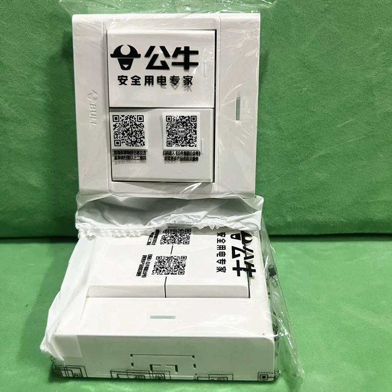 Bull switch socket Panel wholesale 86 dark installation wall air conditioner 16a four -hole usb plug G12 large board white