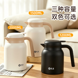 304���P䓱��؉ز�ˮ���x���ô�������y�k����ˮƿ2000ML/1500ML