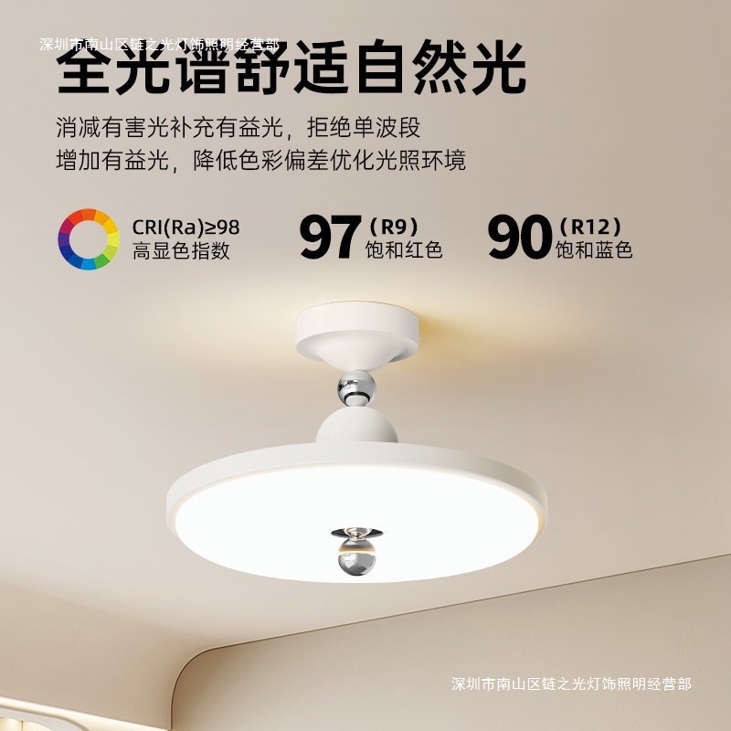 2025 Restaurant Fan Lamp Cream Style High Wind Ceiling Fan Lamp Invisible Fan Integrated Electric Fan Chandelier