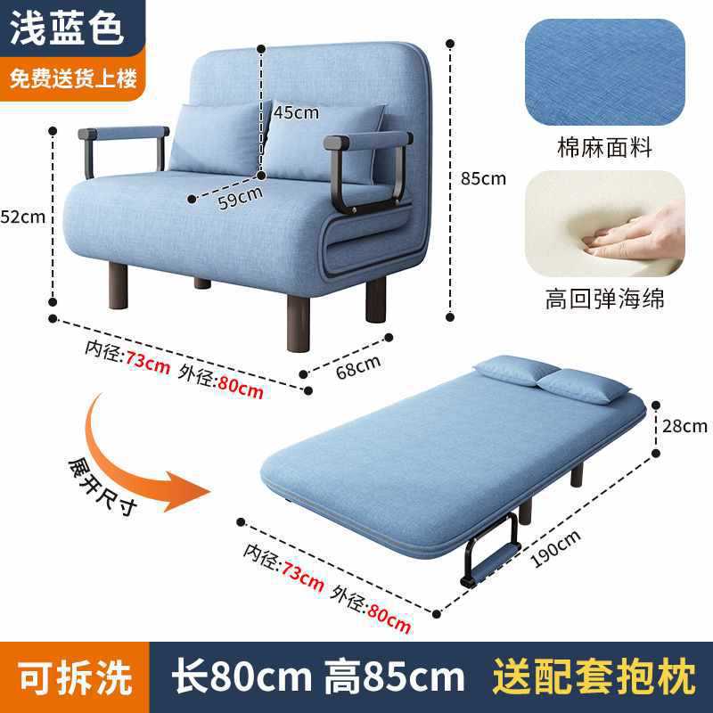 可折叠沙发床两用阳台客厅小户型多功能懒人椅双人推拉伸缩可变床|undefined