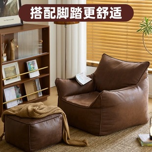 Lazy Sofa Can Sit and Sleep, Single Caterpillar Nest Small Sofa, Bedroom Balcony Tatami Soft Backrest Seat