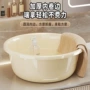 耐用洗衣洗碗家用塑料盆