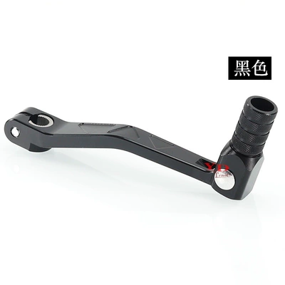 Other brake systems BBR KXL TTR CRF - black