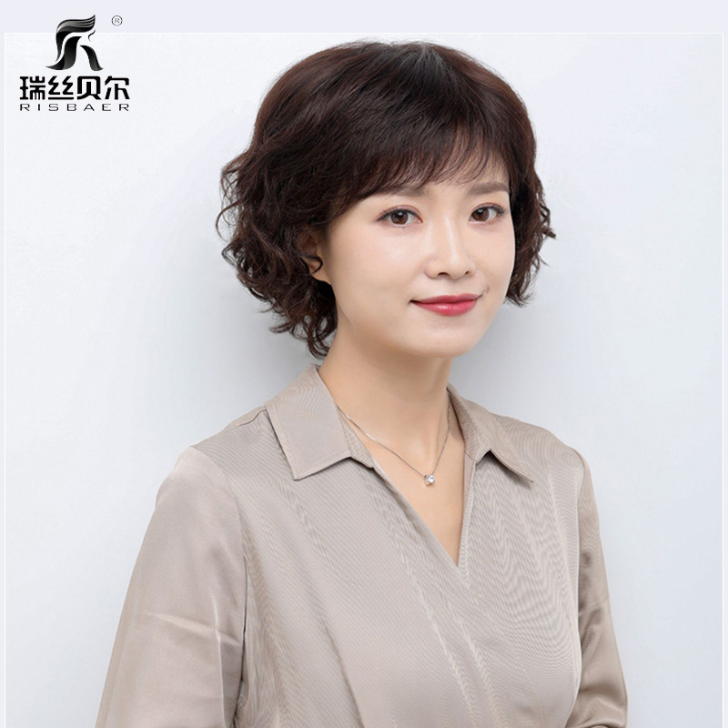 假发女短发全头套女士短卷发假发套中老年妈妈真发假发头套