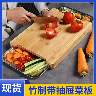 �F؛���Ʋ˰厧��ϰ����߲���ʳ�����˱Pˮ������а�֥ʿ��