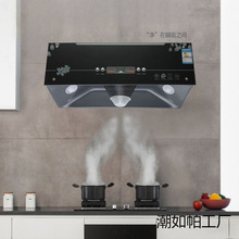 热卖简易老式小户型抽油烟机出租房单灶油烟机出租屋大吸力超薄型