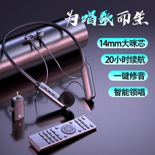 2025����ƷO100ֱ�����o�������L���{�첱���C���������{������