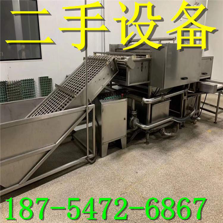 二手洗蛋机 清洗机 漂烫机 振动筛 鸡蛋剥壳机 蒸汽行星搅拌锅