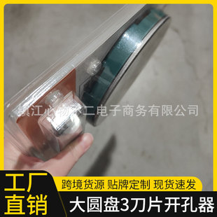 ���{���๦��ľ���_�����p�����_45-130mmľ��ʯ��������X����