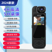 便携式带屏记录仪Y9相机背夹摄像机高清红外夜视便携带屏记录仪