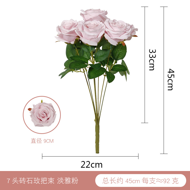 7头砖石玫 淡雅粉.jpg