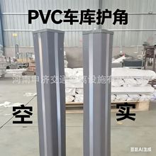 ����܇���o��TPUҹ�g�԰l���o����PVC�ߏ���ײ�o�Ǘl