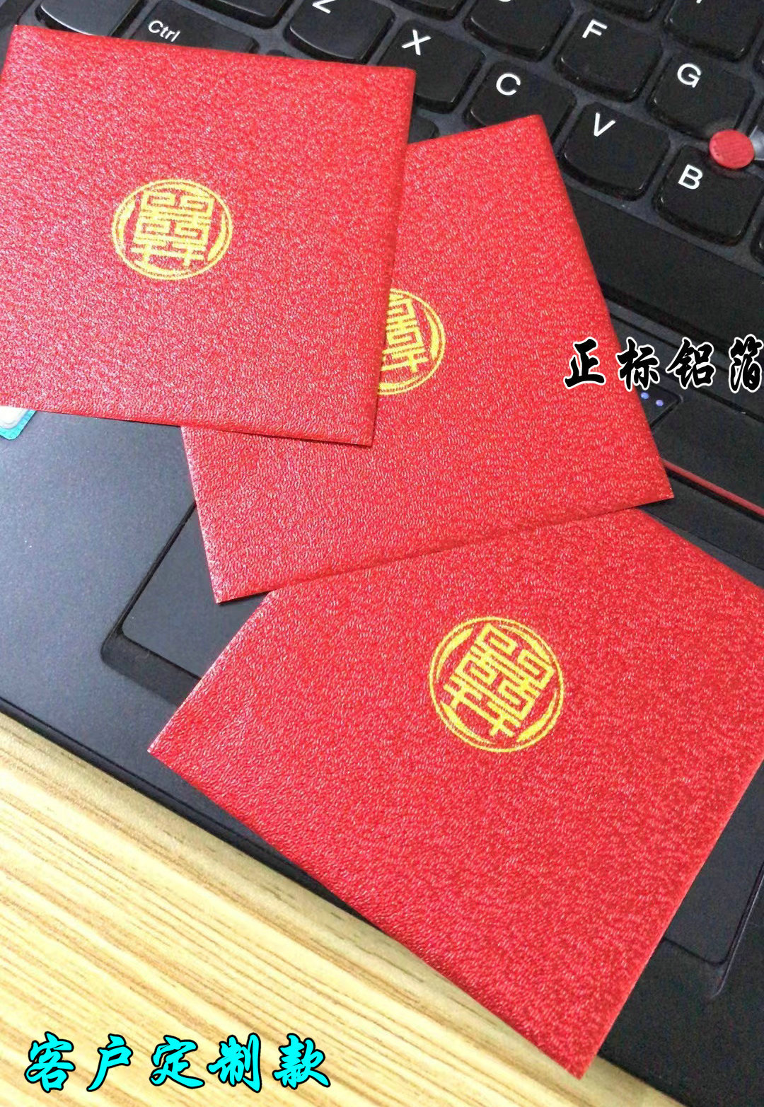 微信图片_20220414100920