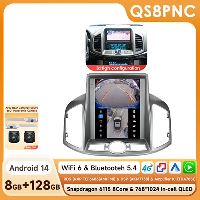 DVD Navigation, Suitable for 11-17 Models - model-b-with-360-camera-8128g-wifi4g-version-6115-carplay-eight-core-97inch-suitable-for-11-17-chevrolet-captiva