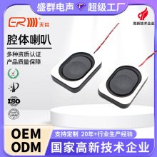 2535��ǻ����35*25MM����ǻ��ƽ�����/�������ᱡ��������������