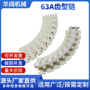 HK63A�X��� �D��ݔ����������朰� ƽ��朾Wݔ�͂���朰����l