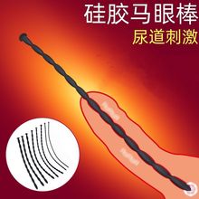 �R�۰�����߳�Ů������׃�B��Ȥ����ǰ���ٰ�Ħ����߹�������Ʒ