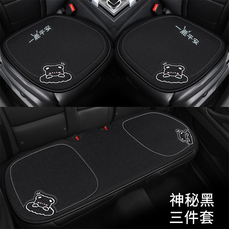 Universal – Car Seat Cushion Seat cushion, seat cover - linen-sweet-bear-black-three-piece-set