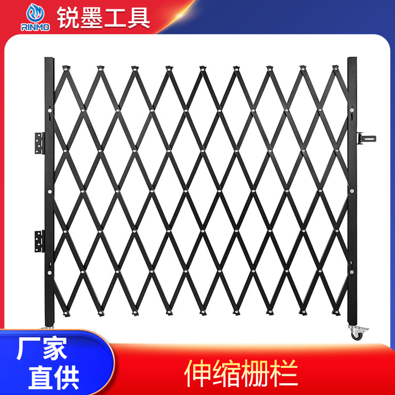 可伸缩车道栅栏门可扩展栅栏移动屏障便携式障碍门使用室内及室外