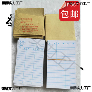 �WУ�D���҈D���^��醵�ӛ�������+�����