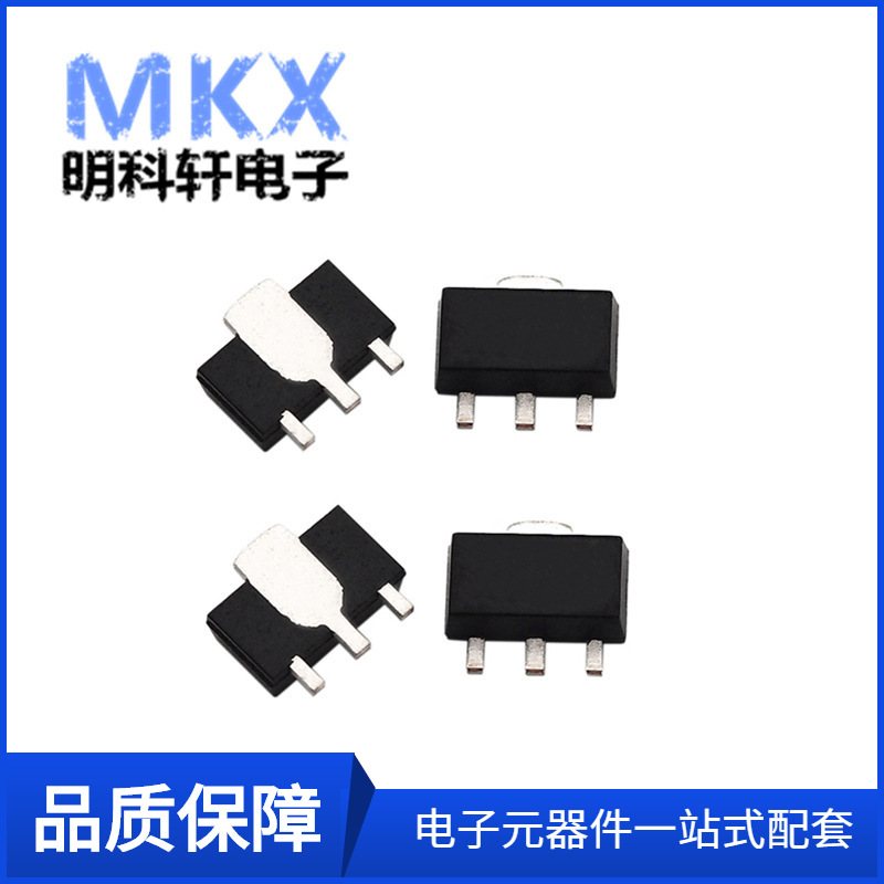 ME2100A50P SOT89-3 5.0V 直流/直流转换器DC-DC 驱动器