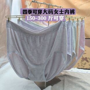 Ůʿ��ѝ�������������m�����ź�͸�����ǃ�ѝ300�ﳬ��aֱ�N