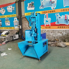 其他分离设备;金属成型设备;其他磨光机