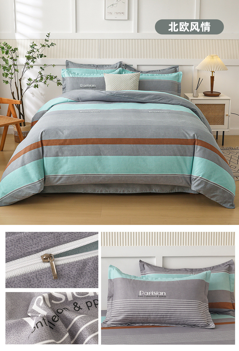 89b3d535-50a7-4aee-b0d8-70593d061b8e.jpe