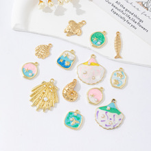 彩色滴油珍珠锌合金海螺贝壳海星等海洋系列吊坠挂件DIY饰品配件