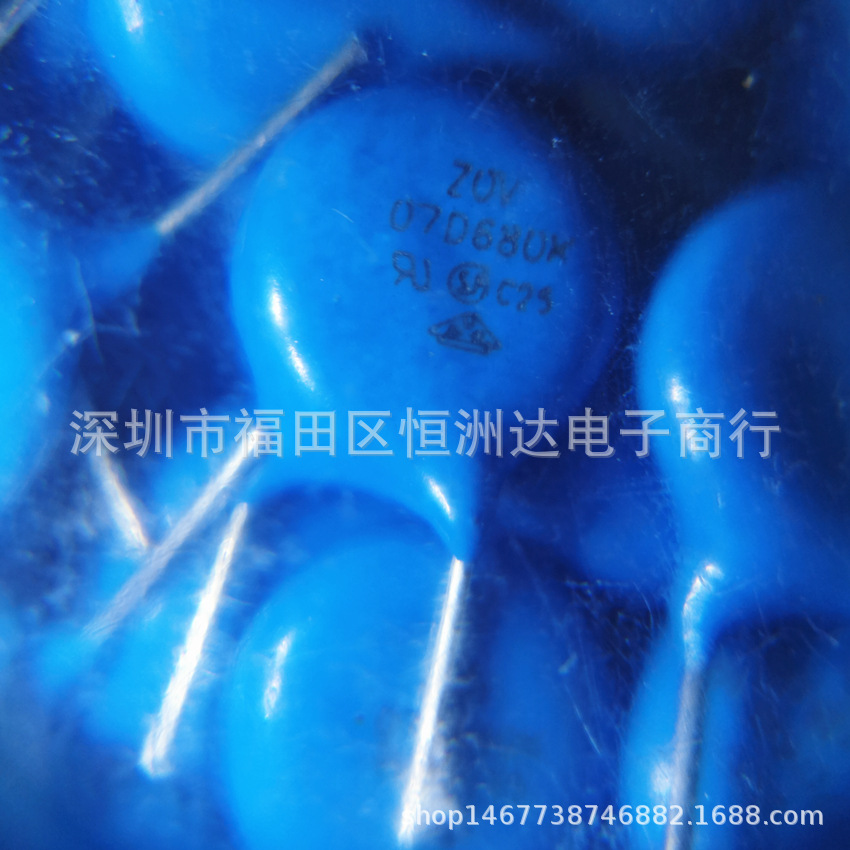 压敏电阻7D680K 07D680K 现货