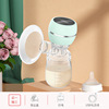 Breast pump, postpartum painless mute massager