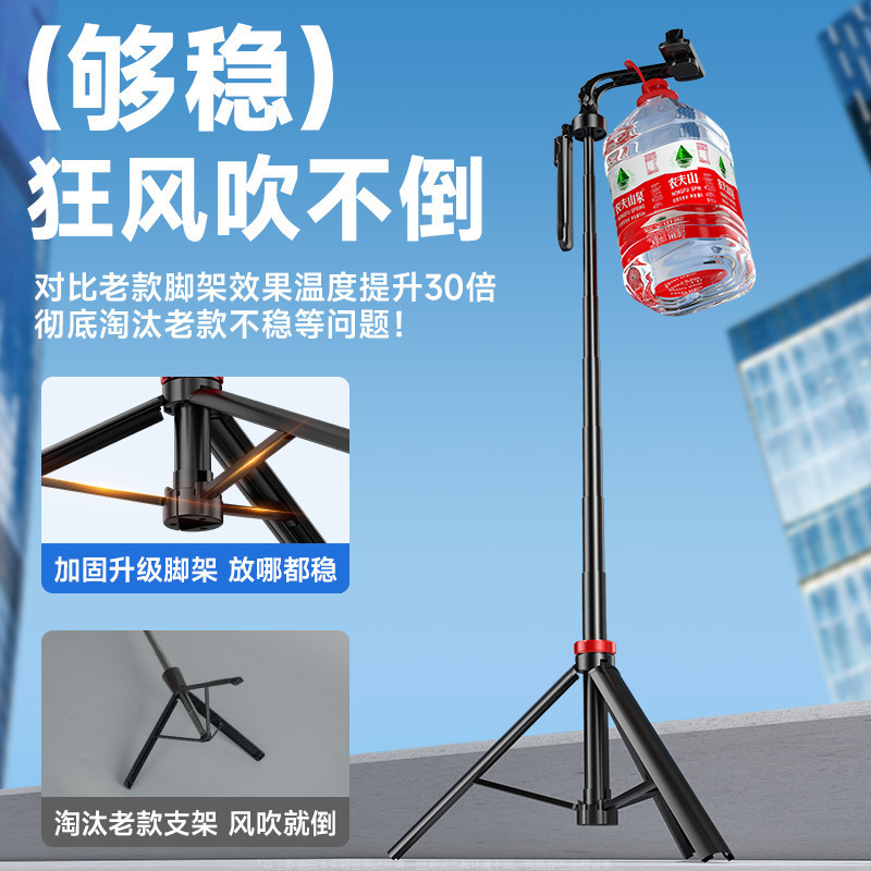 手机自拍杆蓝牙可伸缩迷你三脚架手持落地拍照神器直播手机支架|undefined