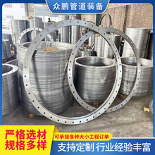 ����304���P䓎��i�������m��ڏ�̼䓷��mƬ�ܵ��B��ƽ�����m�P