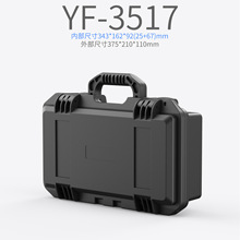 �ڷ�YF3517�ȶ�����ȫ�乤��������˻�Ӳ�̷�ˮ���豸���ˮ��