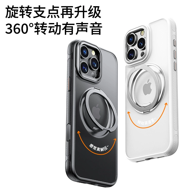 Apple, совместимый iPhone16 Pro, чехол для телефона с шестернями, трубка, iPhone 16, iphone