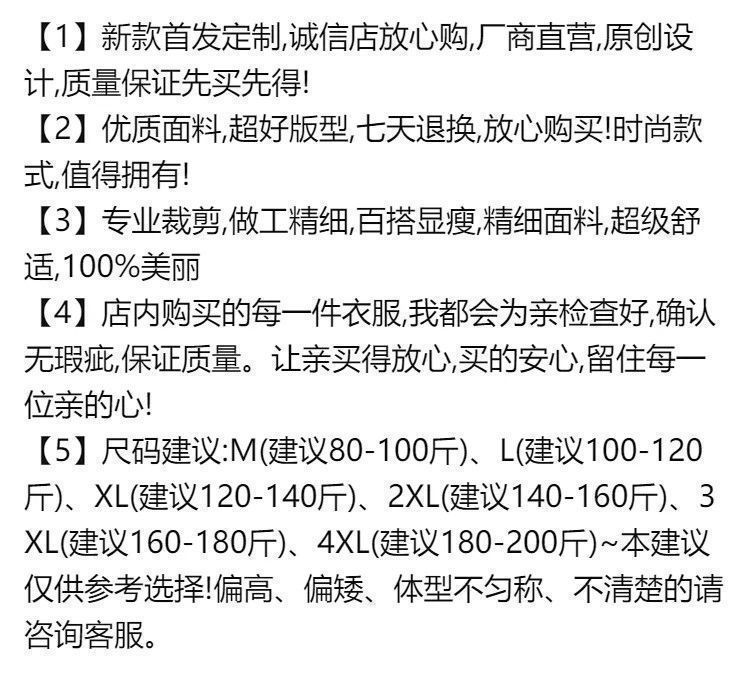 c87cf5bf-eb33-4f58-965c-6ee99aa9c324.jpe